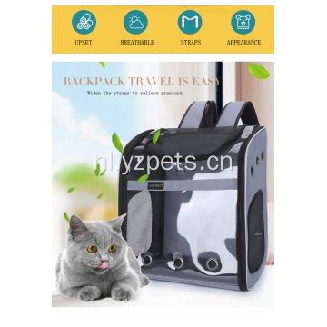 Pet Carry Pack Dog Cat Travel Ademende rugzak